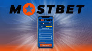 Experience Casino Magic with Mostbet's Ultimate Gaming Platform