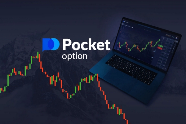 Pocket Option Demo Account Your Gateway to Successful Trading