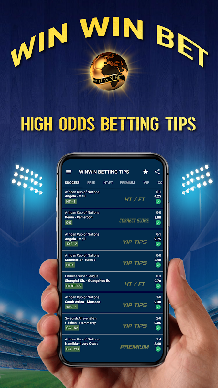 اكتشف المباريات القادمة WinWin Bet