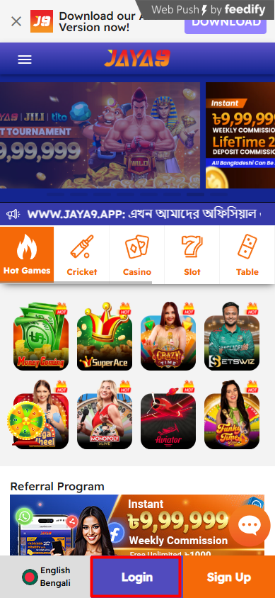 Discovering Jaya9 A Comprehensive Overview of its Features and Benefits